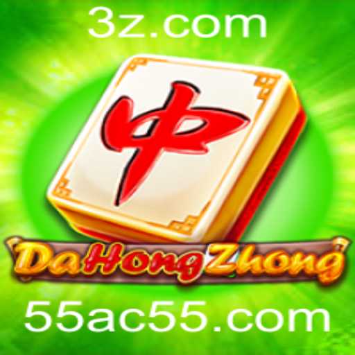 Descubra o Fascinante Mundo de DaHongZhong: Regras e Estratégias